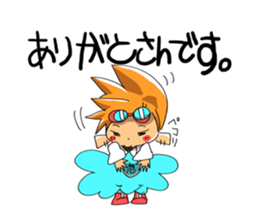 sunny atelier sticker #12321418