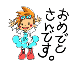 sunny atelier sticker #12321419