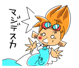 sunny atelier sticker #12321421