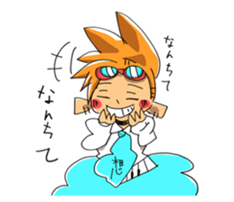 sunny atelier sticker #12321423