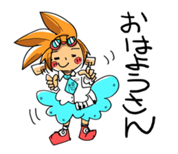 sunny atelier sticker #12321424