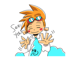 sunny atelier sticker #12321427