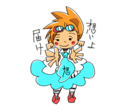 sunny atelier sticker #12321428