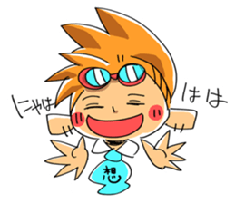 sunny atelier sticker #12321431