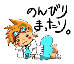 sunny atelier sticker #12321432