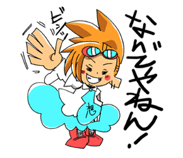 sunny atelier sticker #12321433