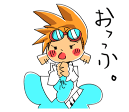 sunny atelier sticker #12321434