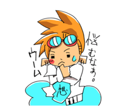 sunny atelier sticker #12321435