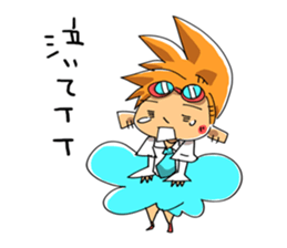 sunny atelier sticker #12321439