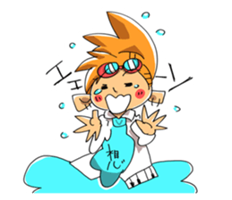 sunny atelier sticker #12321440