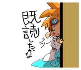 sunny atelier sticker #12321442