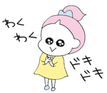 a girl with a ponytail01 sticker #12321458