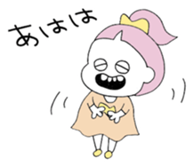 a girl with a ponytail01 sticker #12321464