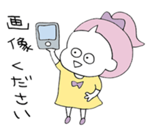 a girl with a ponytail01 sticker #12321465