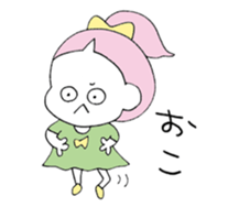 a girl with a ponytail01 sticker #12321475