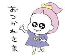 a girl with a ponytail01 sticker #12321476