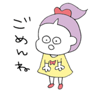 a girl with a ponytail01 sticker #12321479