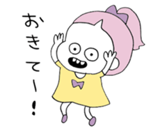 a girl with a ponytail01 sticker #12321482