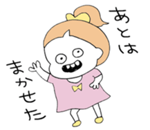 a girl with a ponytail01 sticker #12321484