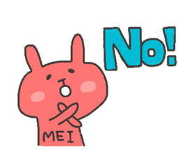 MEI chan 4 sticker #12321501