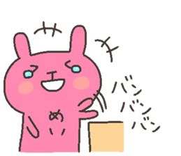 MEI chan 4 sticker #12321512