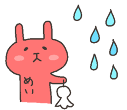 MEI chan 4 sticker #12321533