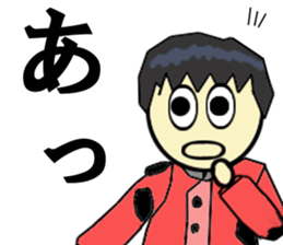 Rifle shooting for Sticker RifleSport sticker #12321538