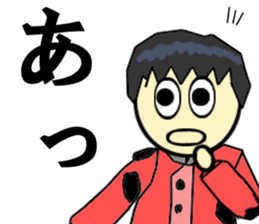 Rifle shooting for Sticker RifleSport sticker #12321538