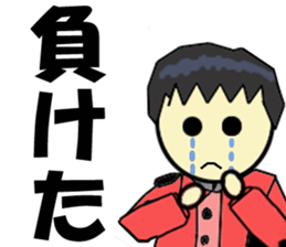 Rifle shooting for Sticker RifleSport sticker #12321539