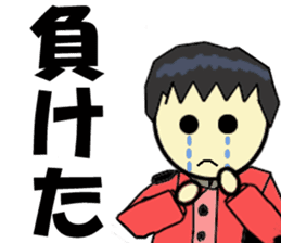 Rifle shooting for Sticker RifleSport sticker #12321539