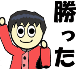 Rifle shooting for Sticker RifleSport sticker #12321540