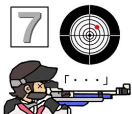 Rifle shooting for Sticker RifleSport sticker #12321544