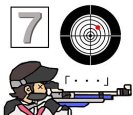 Rifle shooting for Sticker RifleSport sticker #12321544