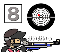 Rifle shooting for Sticker RifleSport sticker #12321545