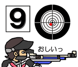 Rifle shooting for Sticker RifleSport sticker #12321546