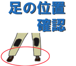 Rifle shooting for Sticker RifleSport sticker #12321554