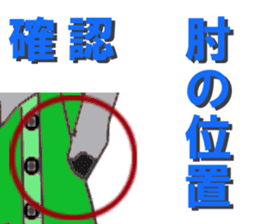 Rifle shooting for Sticker RifleSport sticker #12321557