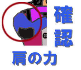 Rifle shooting for Sticker RifleSport sticker #12321558