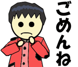 Rifle shooting for Sticker RifleSport sticker #12321563