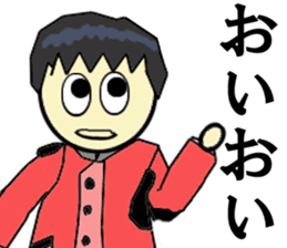 Rifle shooting for Sticker RifleSport sticker #12321564