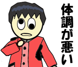 Rifle shooting for Sticker RifleSport sticker #12321565