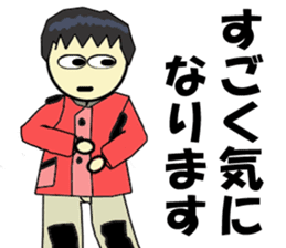 Rifle shooting for Sticker RifleSport sticker #12321567