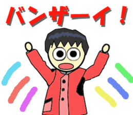 Rifle shooting for Sticker RifleSport sticker #12321568