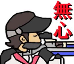 Rifle shooting for Sticker RifleSport sticker #12321569