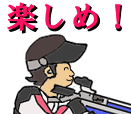 Rifle shooting for Sticker RifleSport sticker #12321570