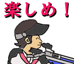 Rifle shooting for Sticker RifleSport sticker #12321570