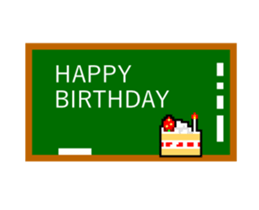 STRAWBERRY CAKE 9 sticker #12321686