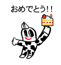 STRAWBERRY CAKE 9 sticker #12321690