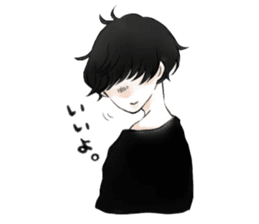 Mash shuts itself off. sticker #12321694