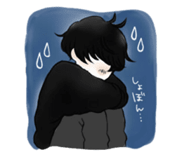 Mash shuts itself off. sticker #12321700